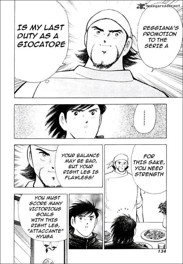 Captain Tsubasa Road To 2002 145 22