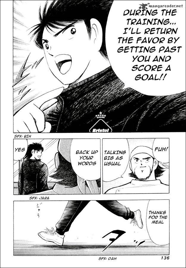 Captain Tsubasa Road To 2002 145 24