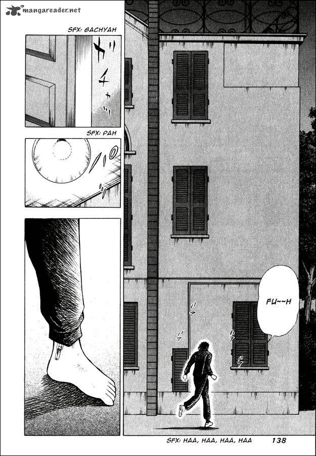 Captain Tsubasa Road To 2002 145 26