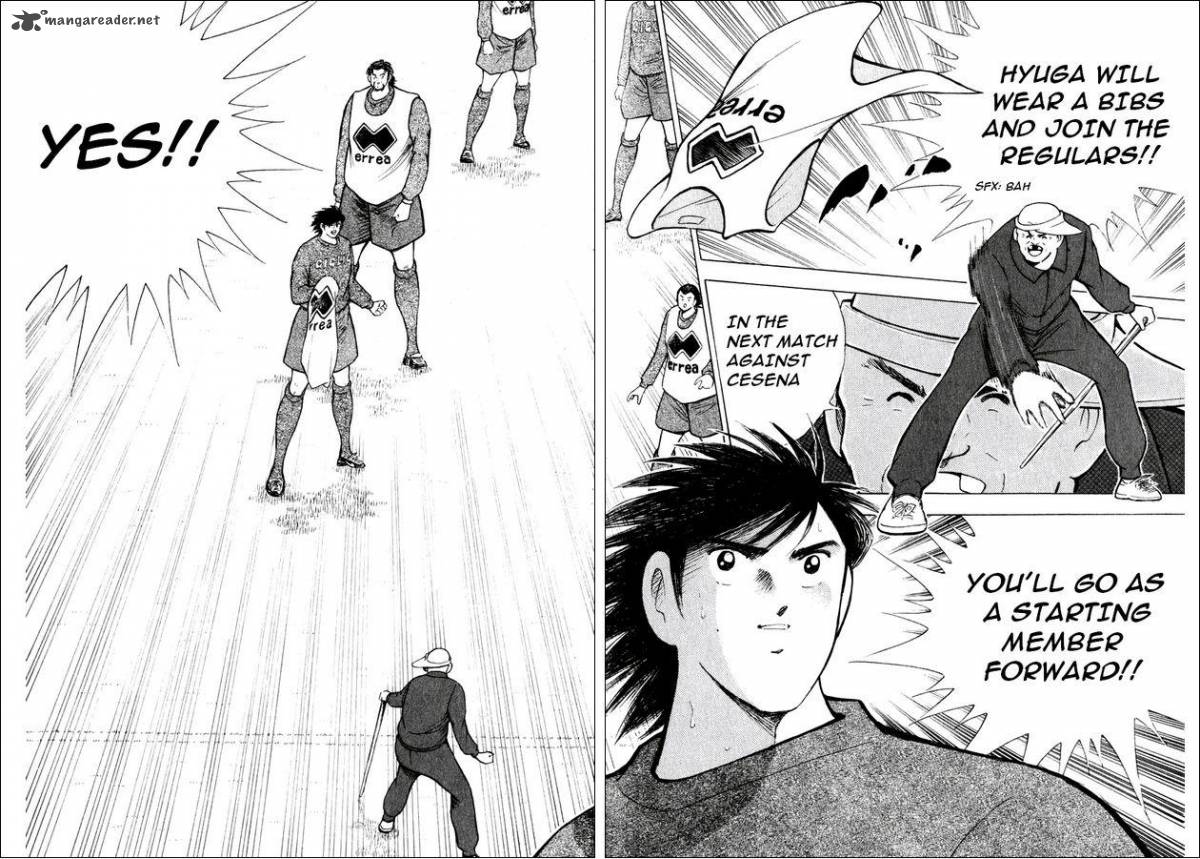 Captain Tsubasa Road To 2002 146 15