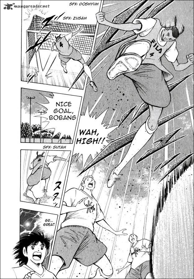 Captain Tsubasa Road To 2002 146 5