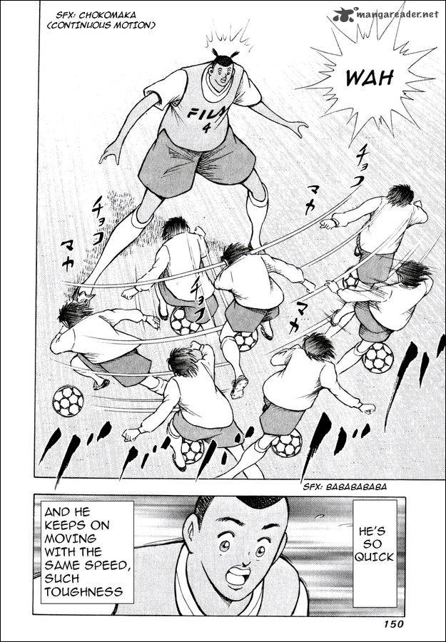 Captain Tsubasa Road To 2002 146 7
