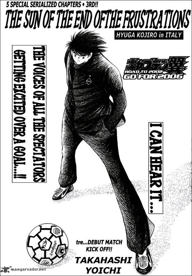 Captain Tsubasa Road To 2002 147 1