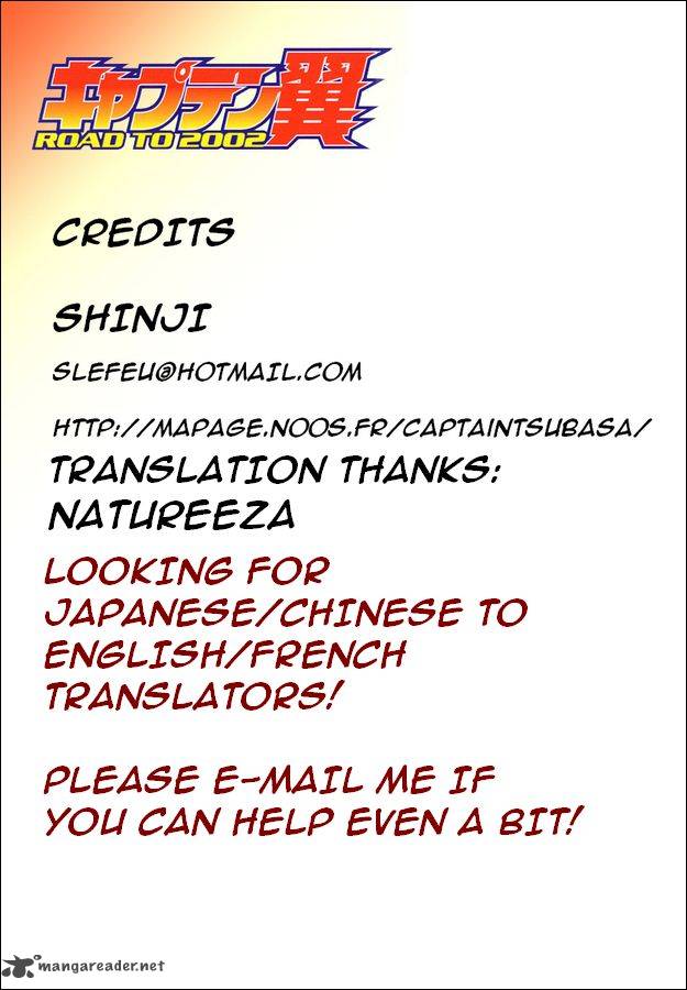 Captain Tsubasa Road To 2002 147 17