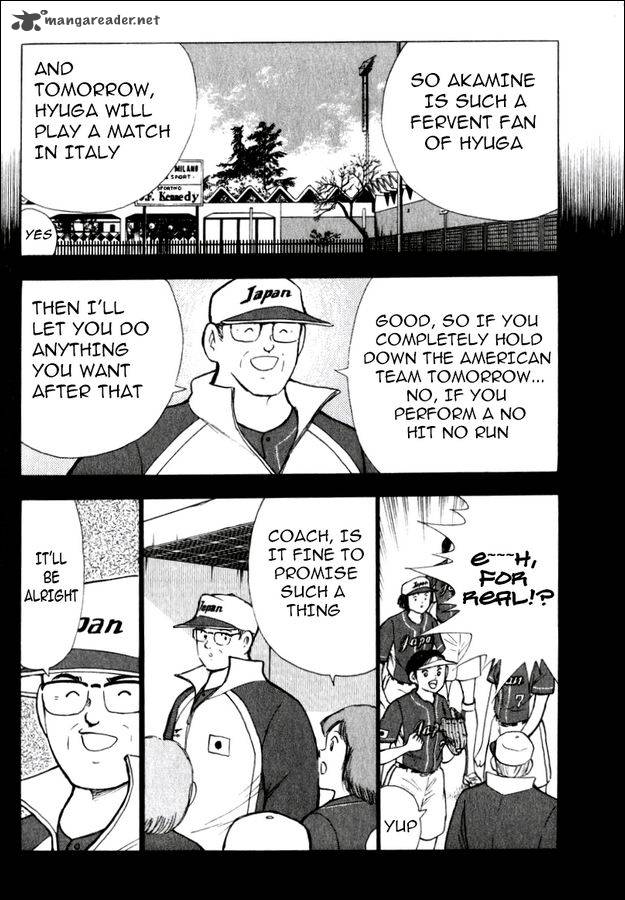 Captain Tsubasa Road To 2002 147 3