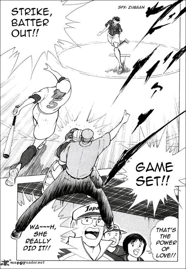 Captain Tsubasa Road To 2002 147 6