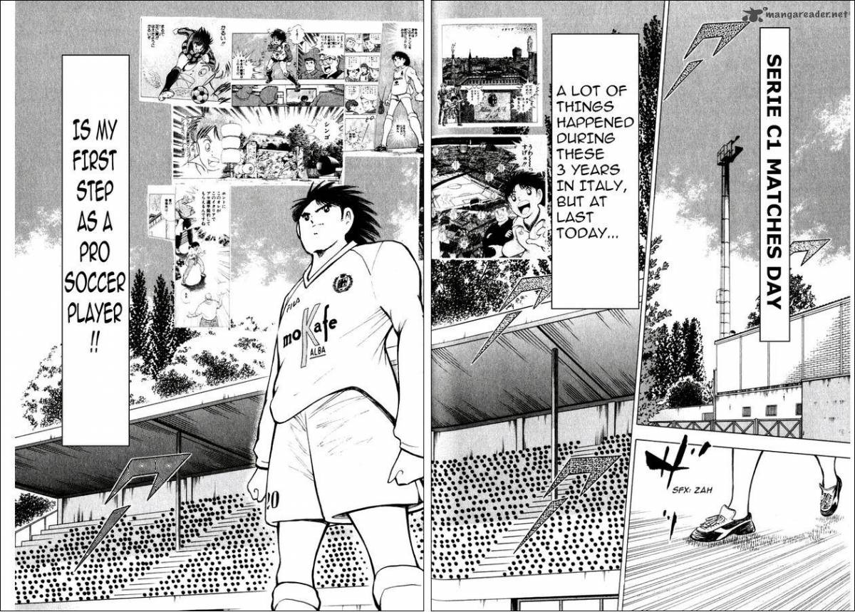 Captain Tsubasa Road To 2002 147 7