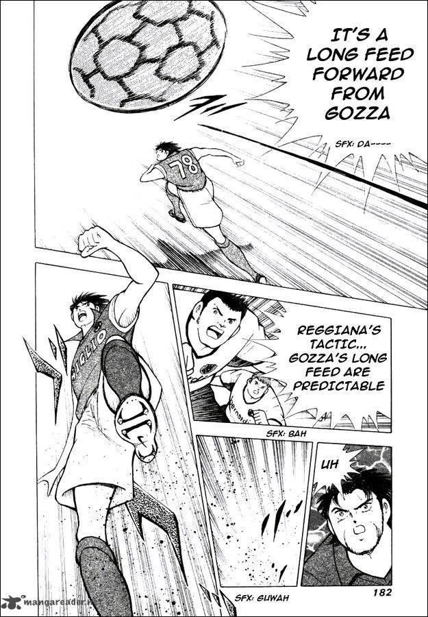 Captain Tsubasa Road To 2002 148 3