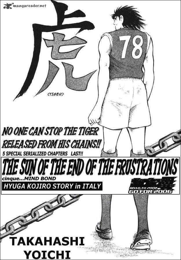 Captain Tsubasa Road To 2002 149 1