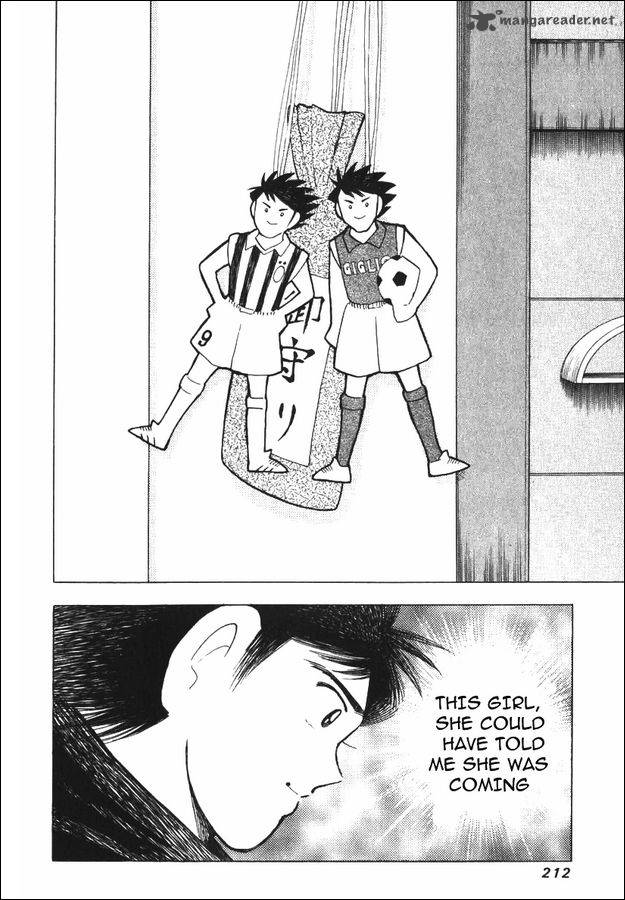 Captain Tsubasa Road To 2002 149 16