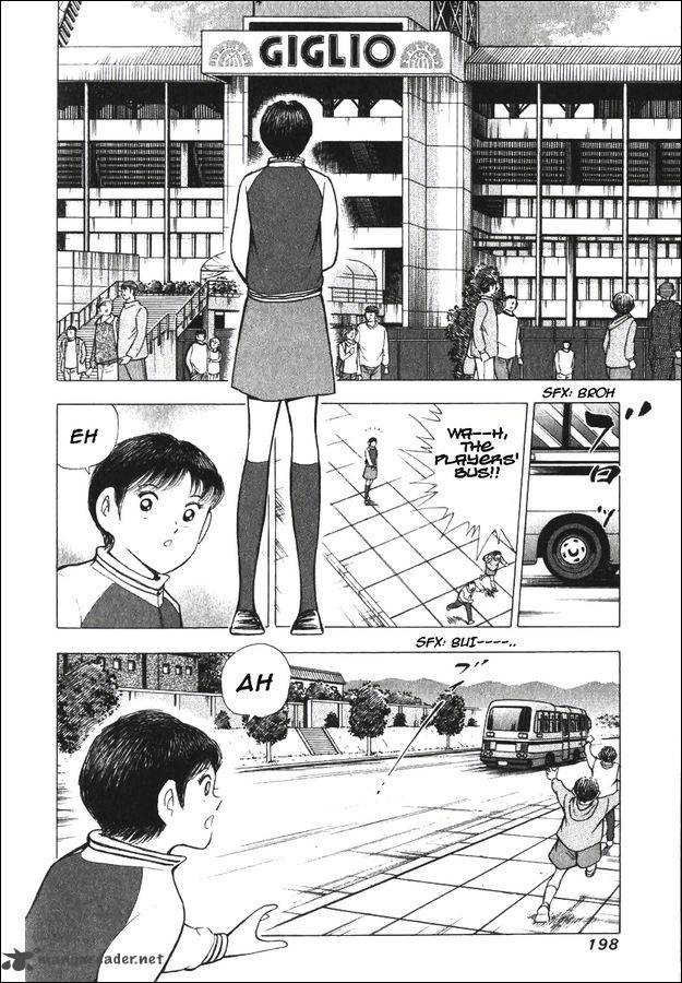 Captain Tsubasa Road To 2002 149 2