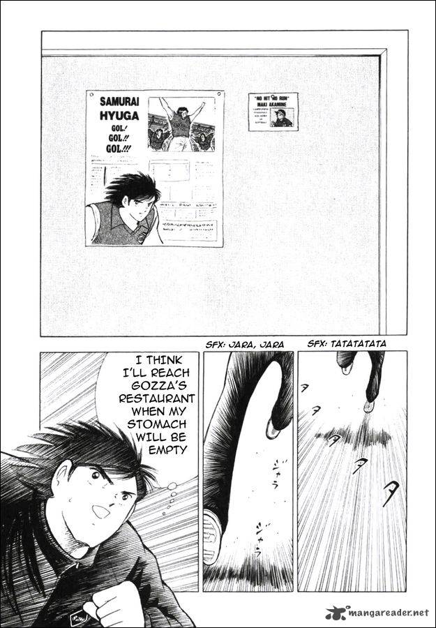 Captain Tsubasa Road To 2002 149 23