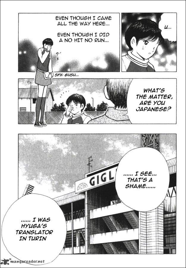 Captain Tsubasa Road To 2002 149 3