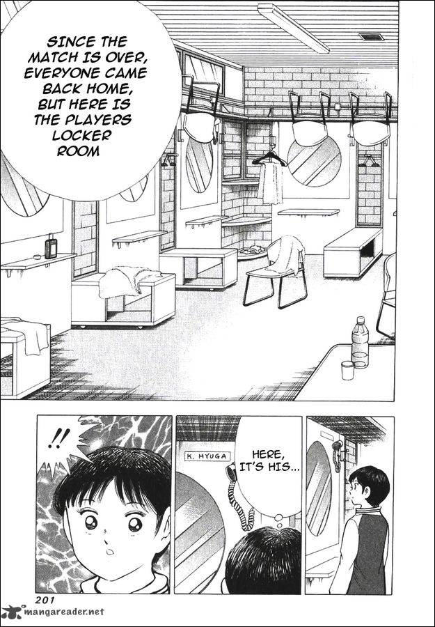 Captain Tsubasa Road To 2002 149 5