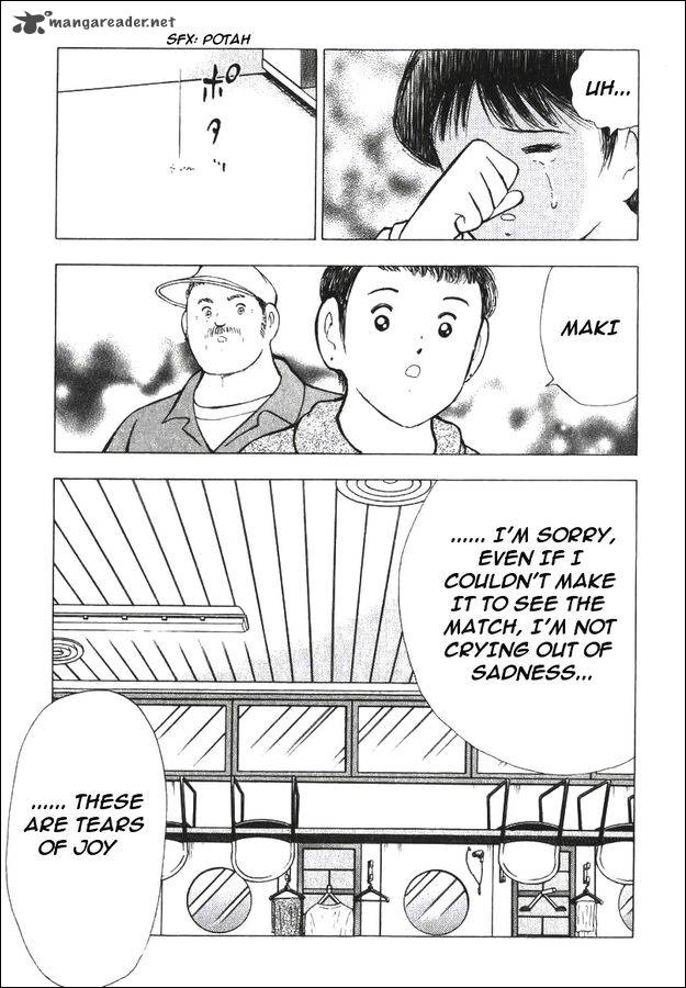 Captain Tsubasa Road To 2002 149 7