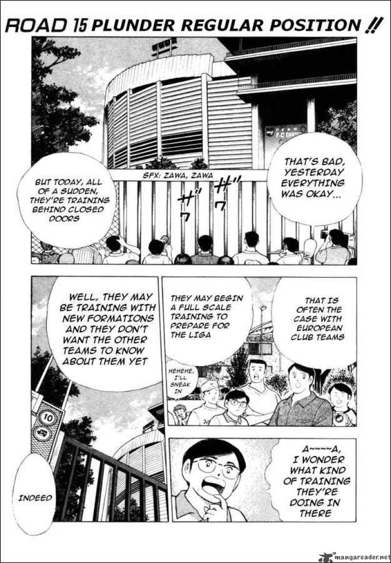 Captain Tsubasa Road To 2002 15 1