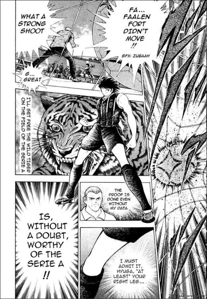 Captain Tsubasa Road To 2002 15 12