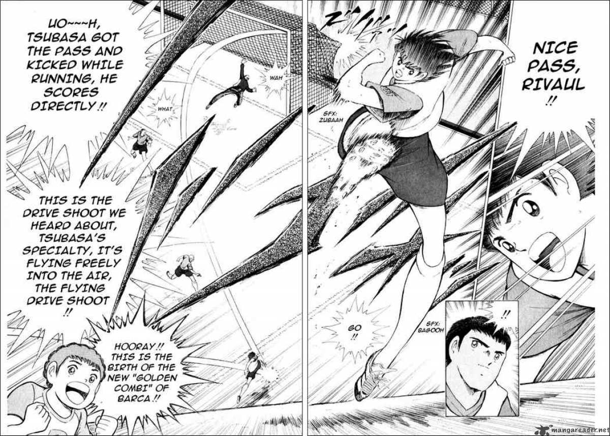 Captain Tsubasa Road To 2002 15 14