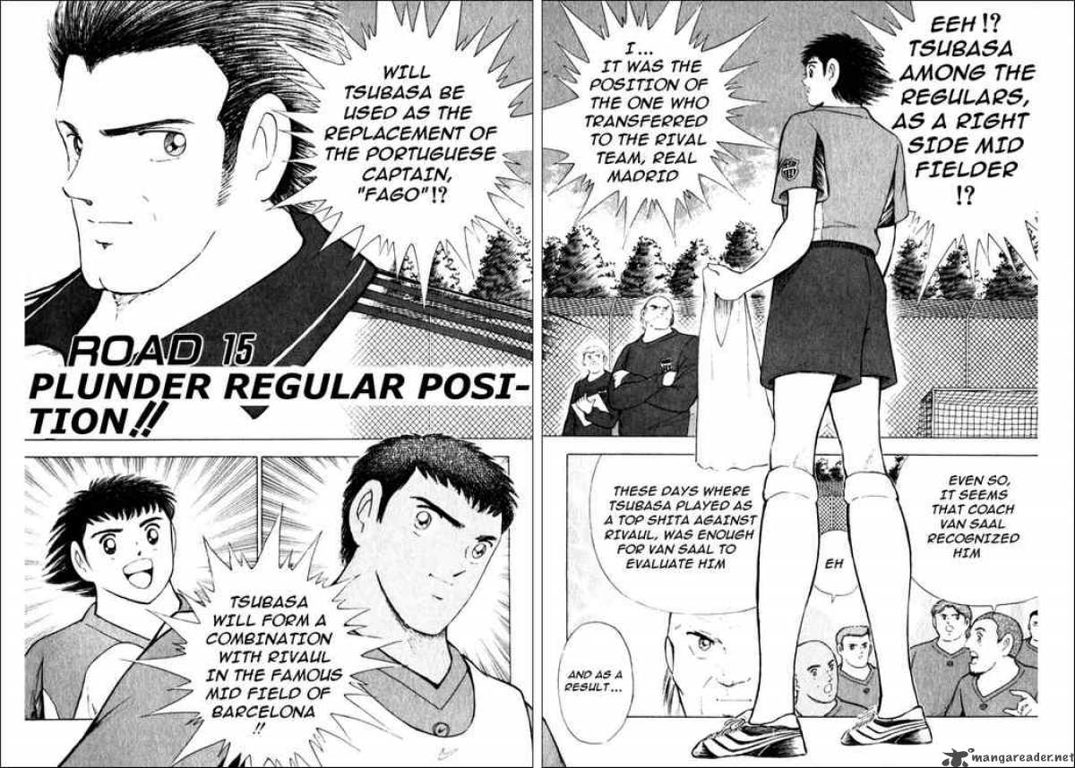 Captain Tsubasa Road To 2002 15 2