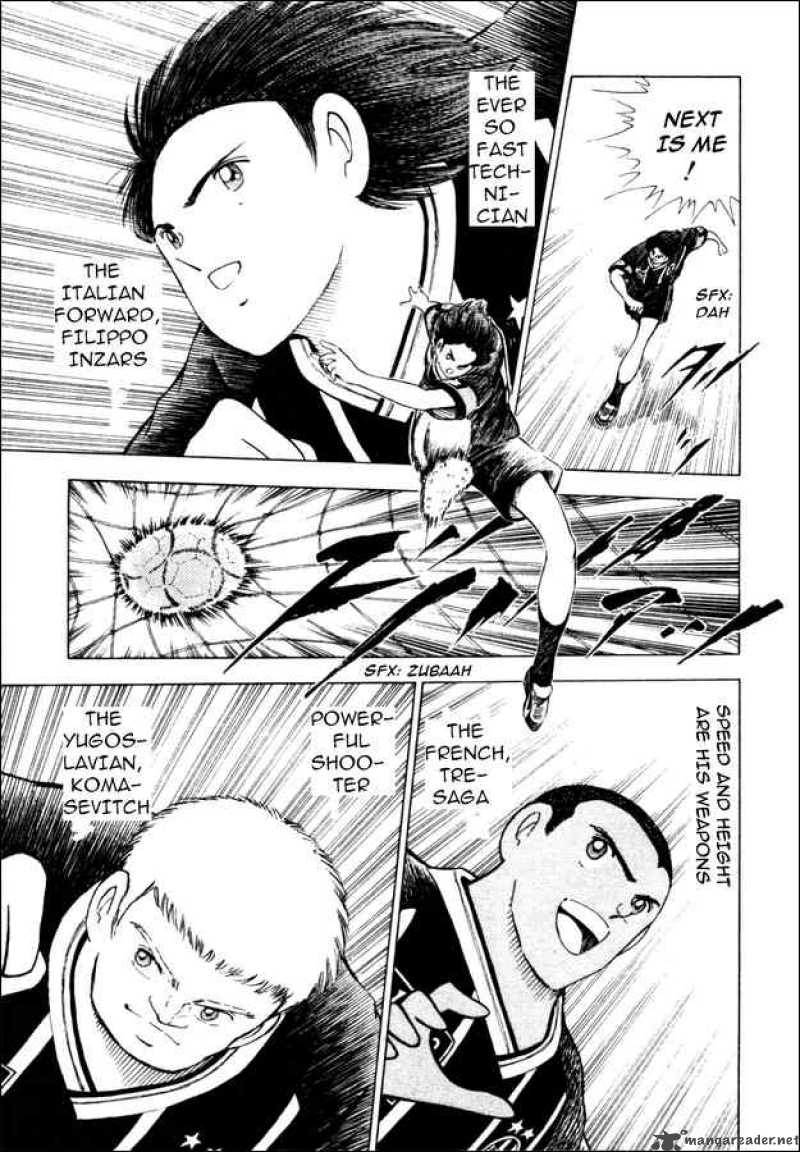 Captain Tsubasa Road To 2002 15 6