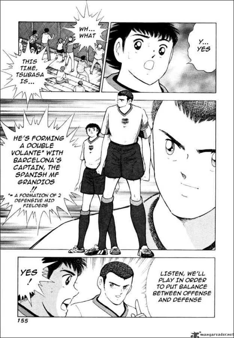 Captain Tsubasa Road To 2002 16 11