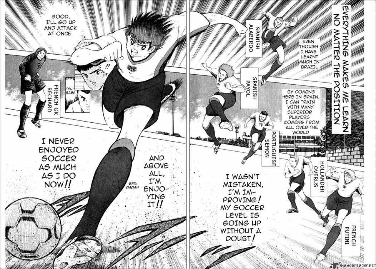 Captain Tsubasa Road To 2002 16 12