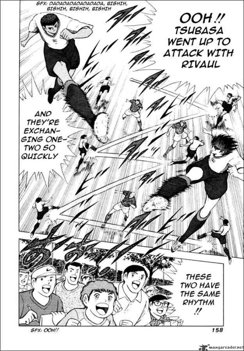 Captain Tsubasa Road To 2002 16 13