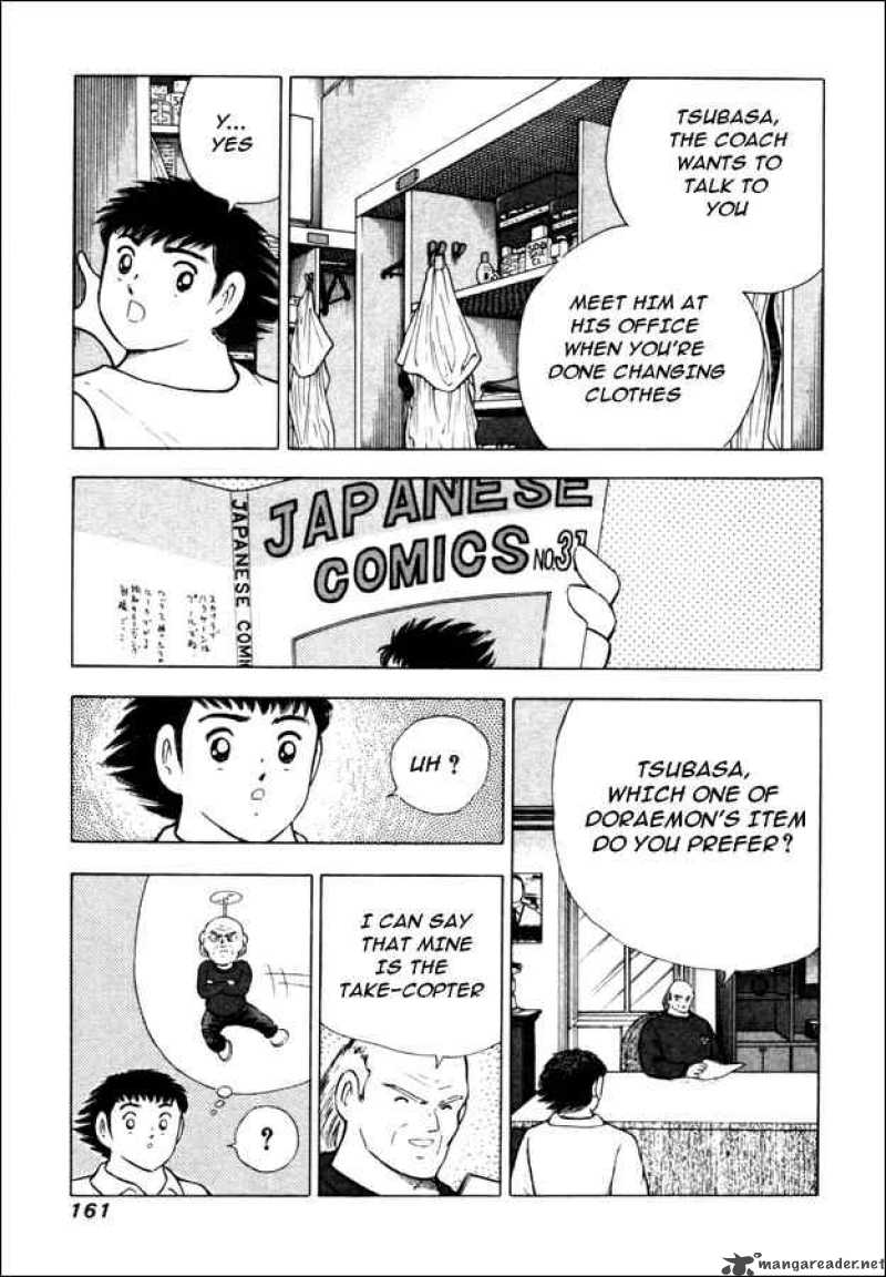 Captain Tsubasa Road To 2002 16 16