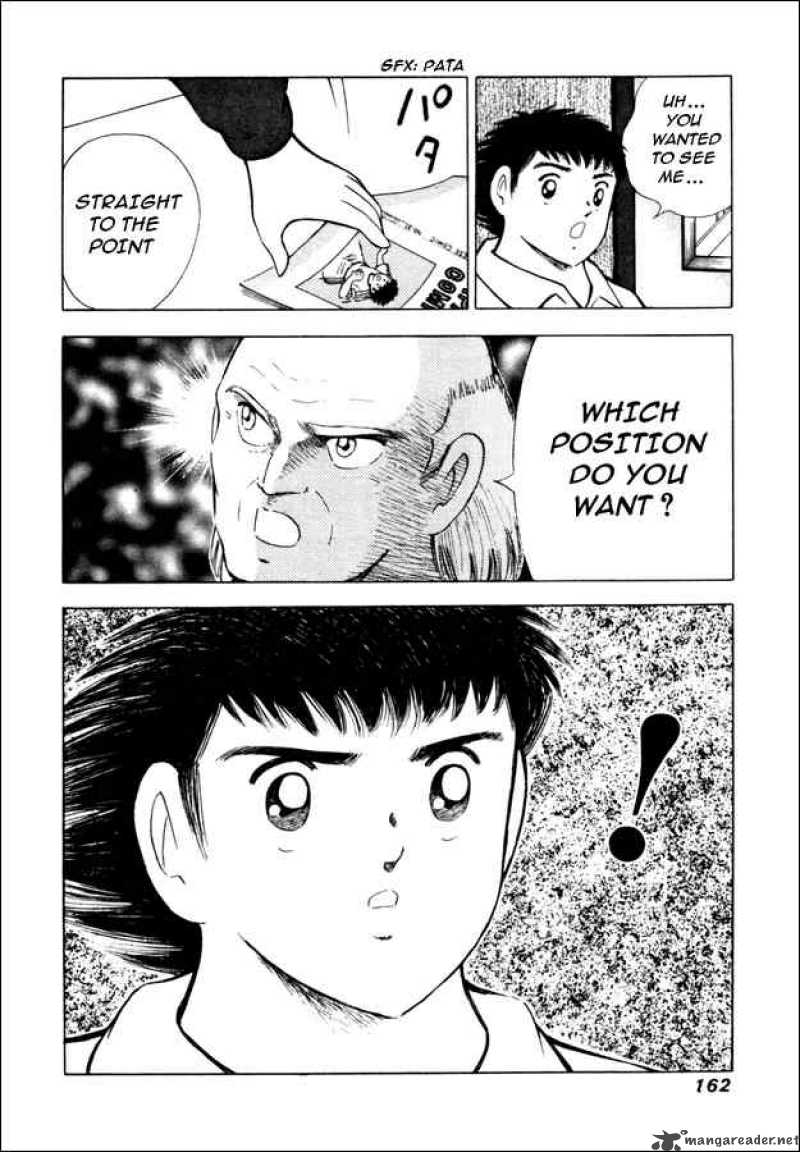 Captain Tsubasa Road To 2002 16 17