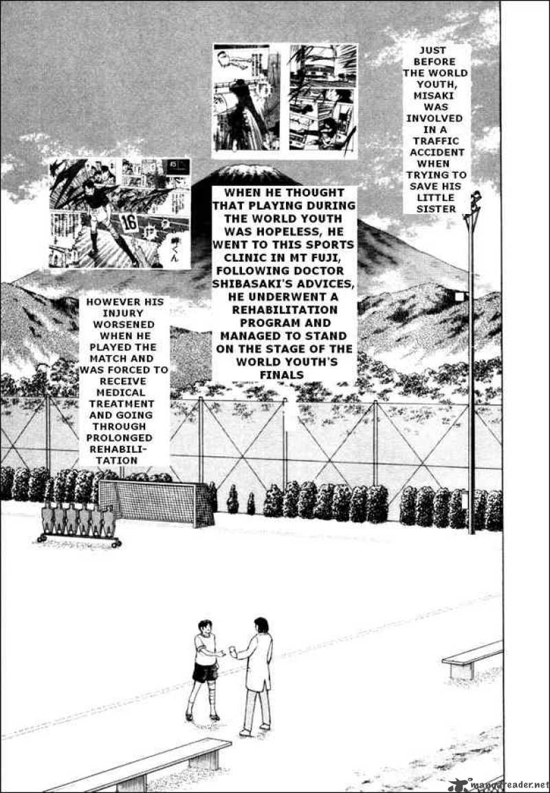 Captain Tsubasa Road To 2002 16 4