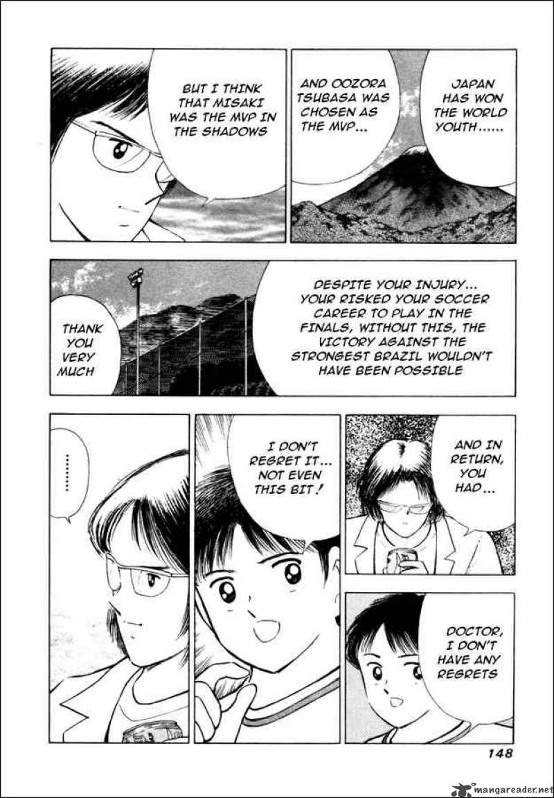 Captain Tsubasa Road To 2002 16 5