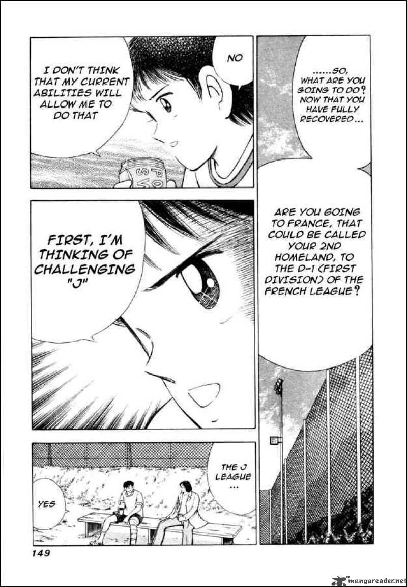 Captain Tsubasa Road To 2002 16 6