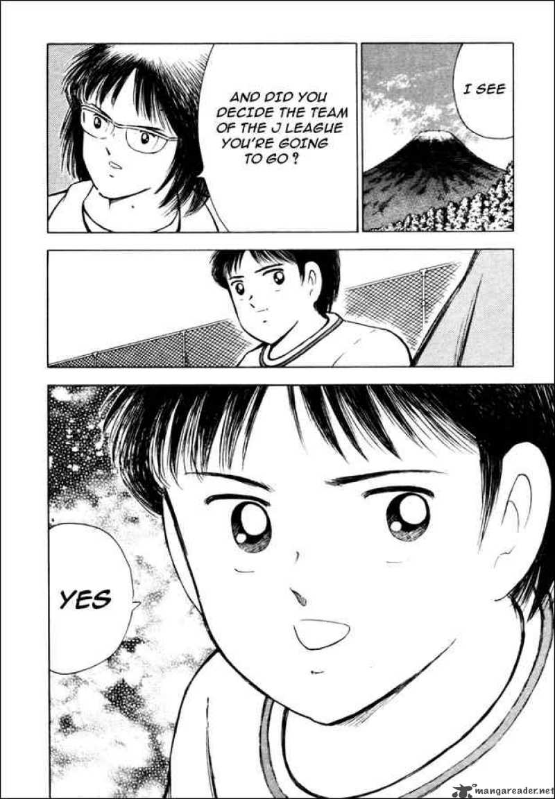 Captain Tsubasa Road To 2002 16 8