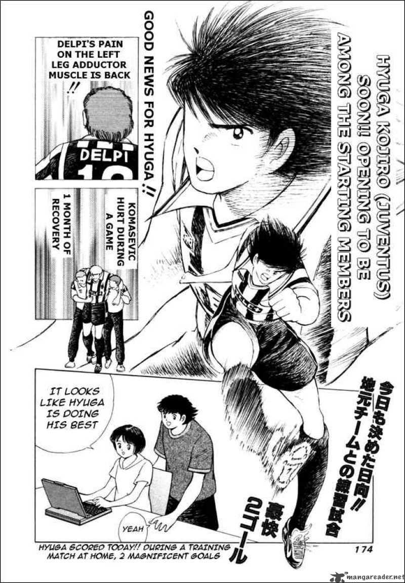 Captain Tsubasa Road To 2002 17 10