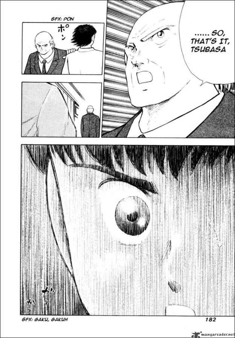 Captain Tsubasa Road To 2002 17 18