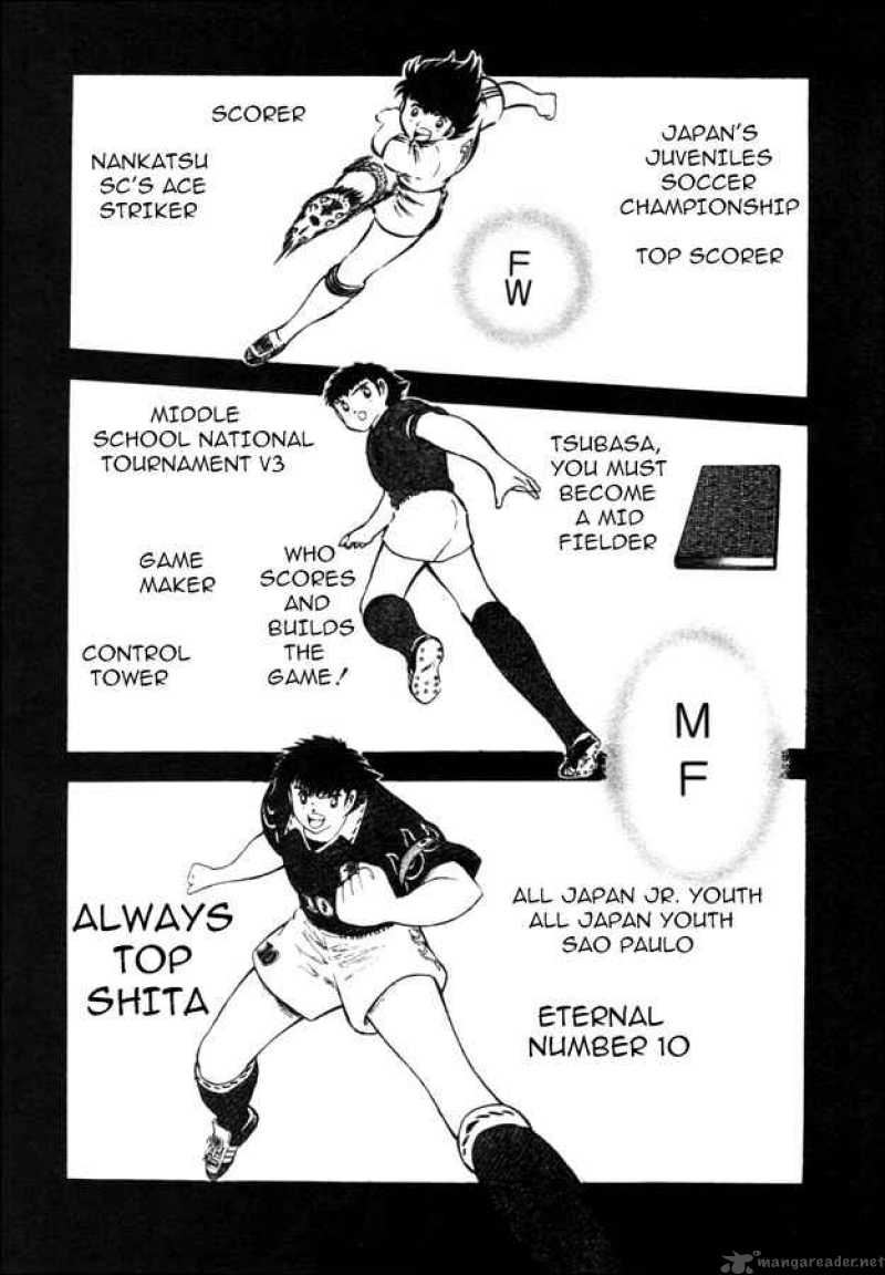 Captain Tsubasa Road To 2002 17 4