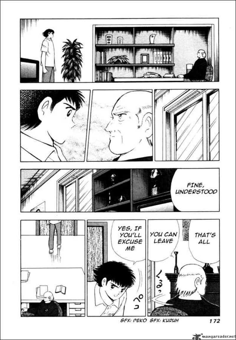 Captain Tsubasa Road To 2002 17 8