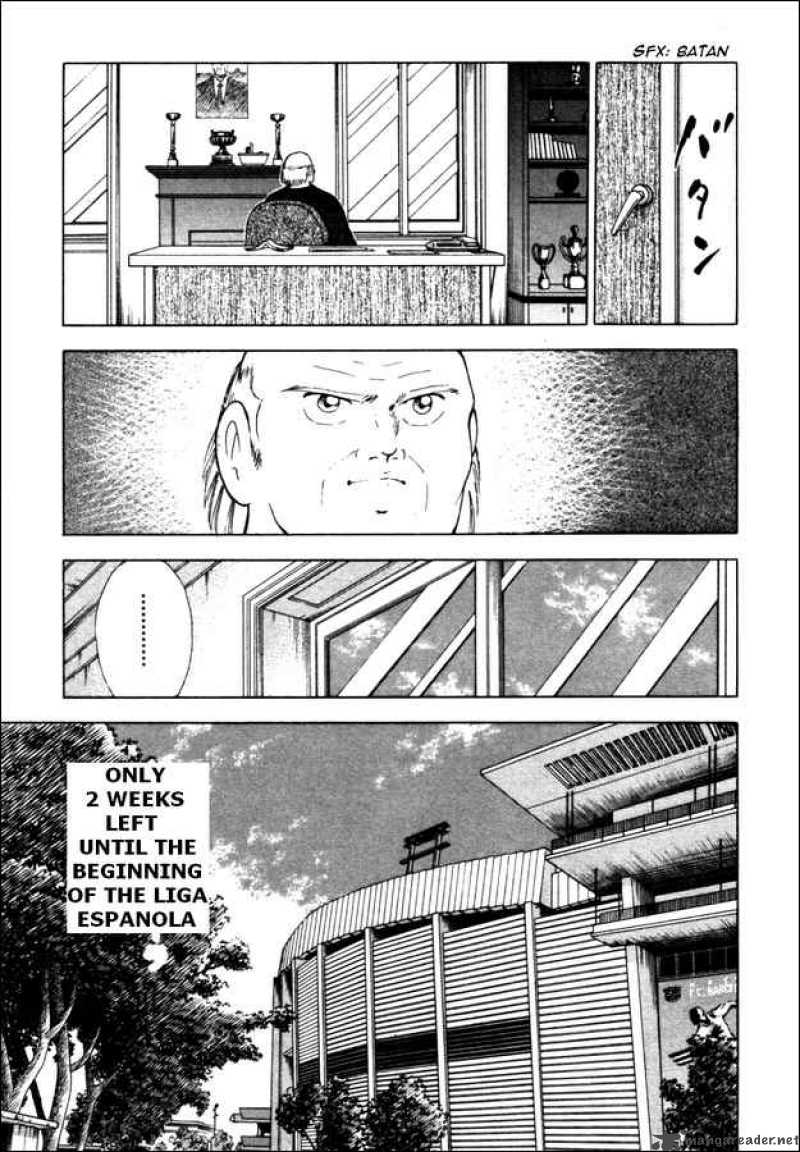 Captain Tsubasa Road To 2002 17 9