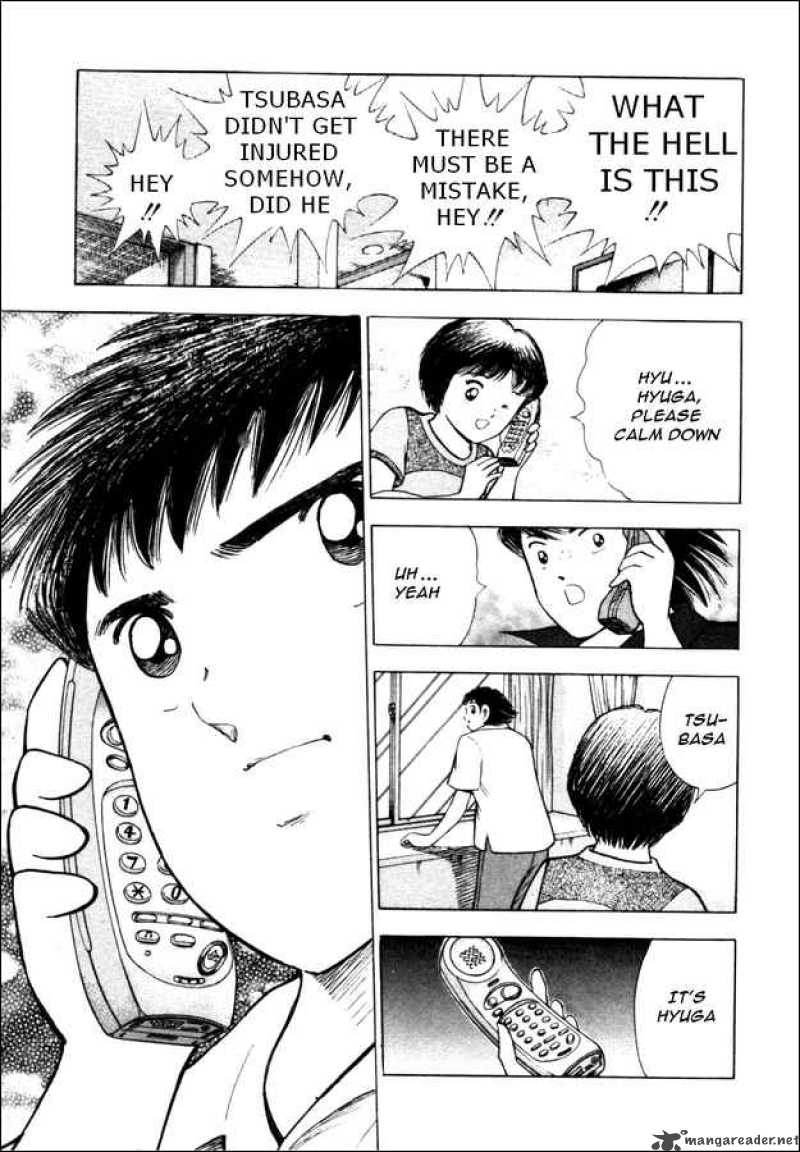 Captain Tsubasa Road To 2002 18 12
