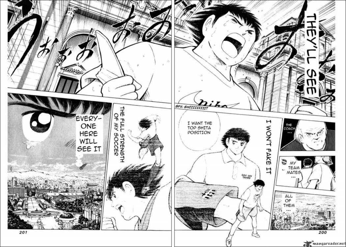 Captain Tsubasa Road To 2002 18 16