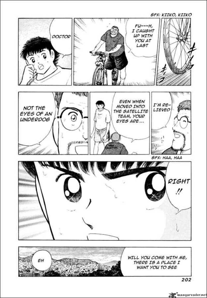 Captain Tsubasa Road To 2002 18 17