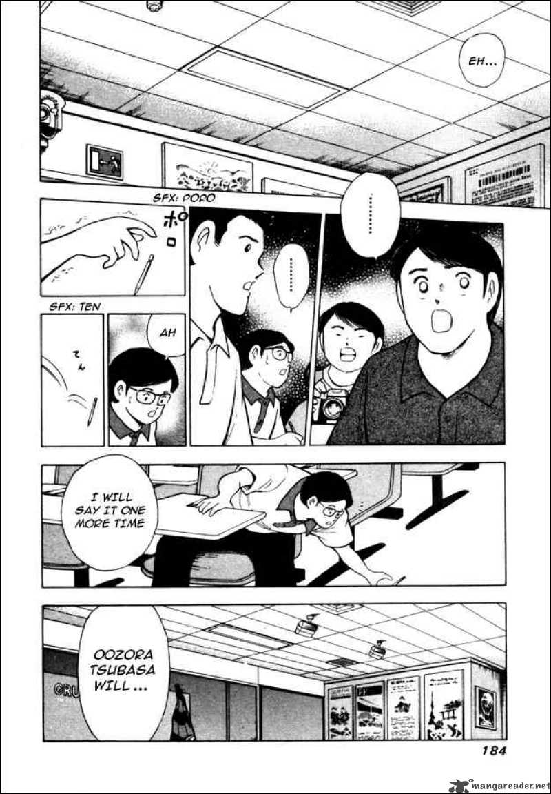 Captain Tsubasa Road To 2002 18 2