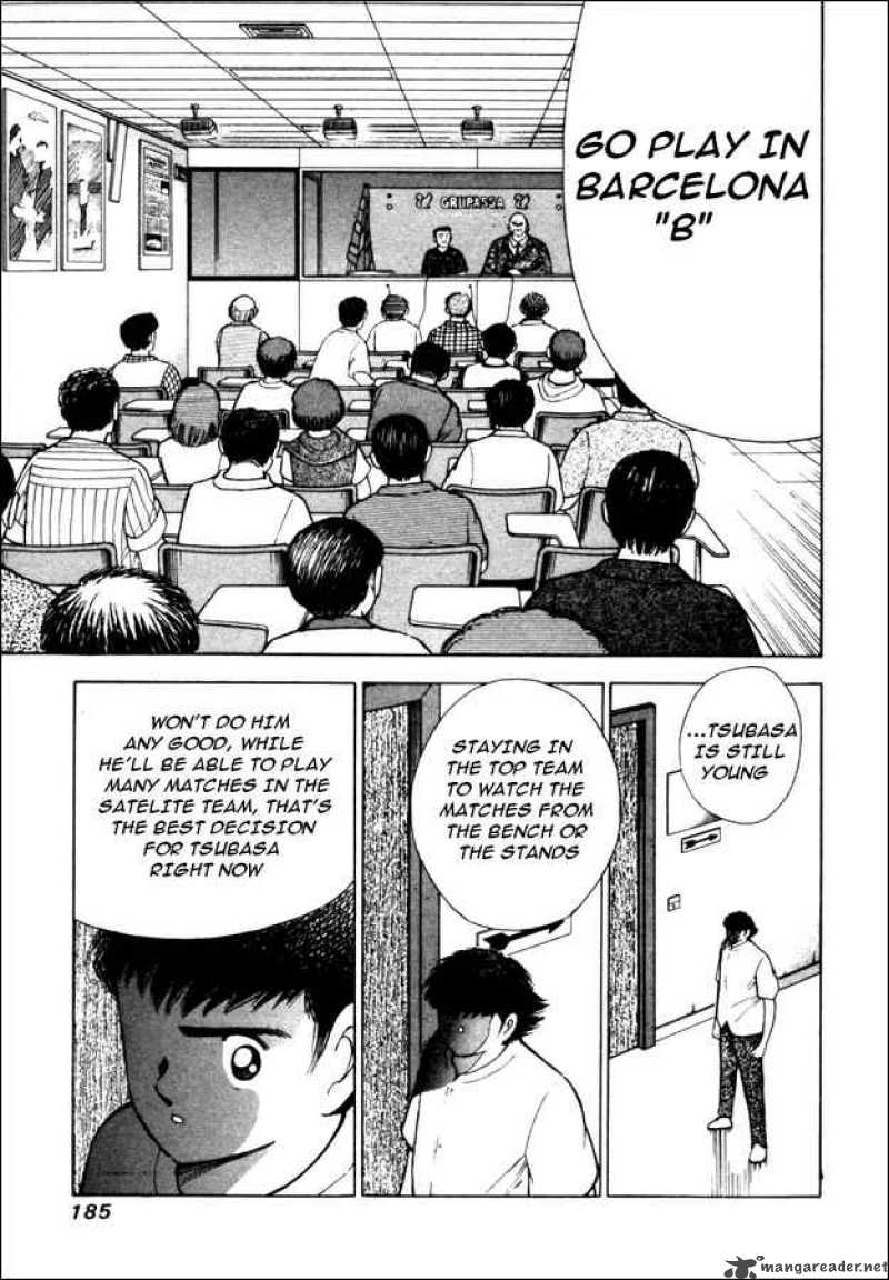 Captain Tsubasa Road To 2002 18 3