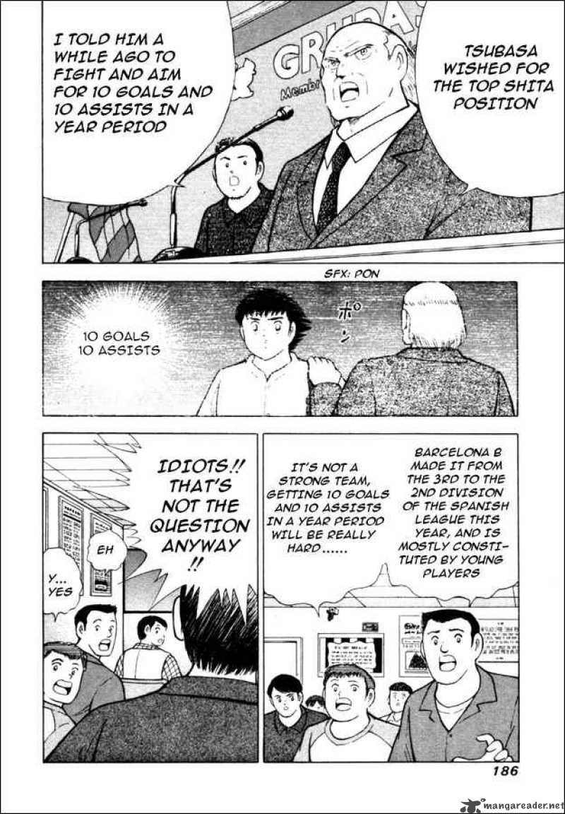 Captain Tsubasa Road To 2002 18 4