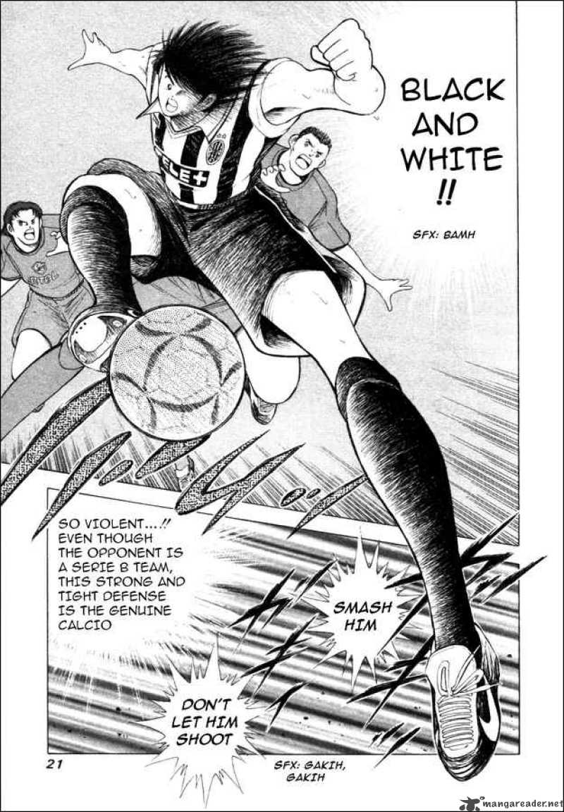 Captain Tsubasa Road To 2002 19 14