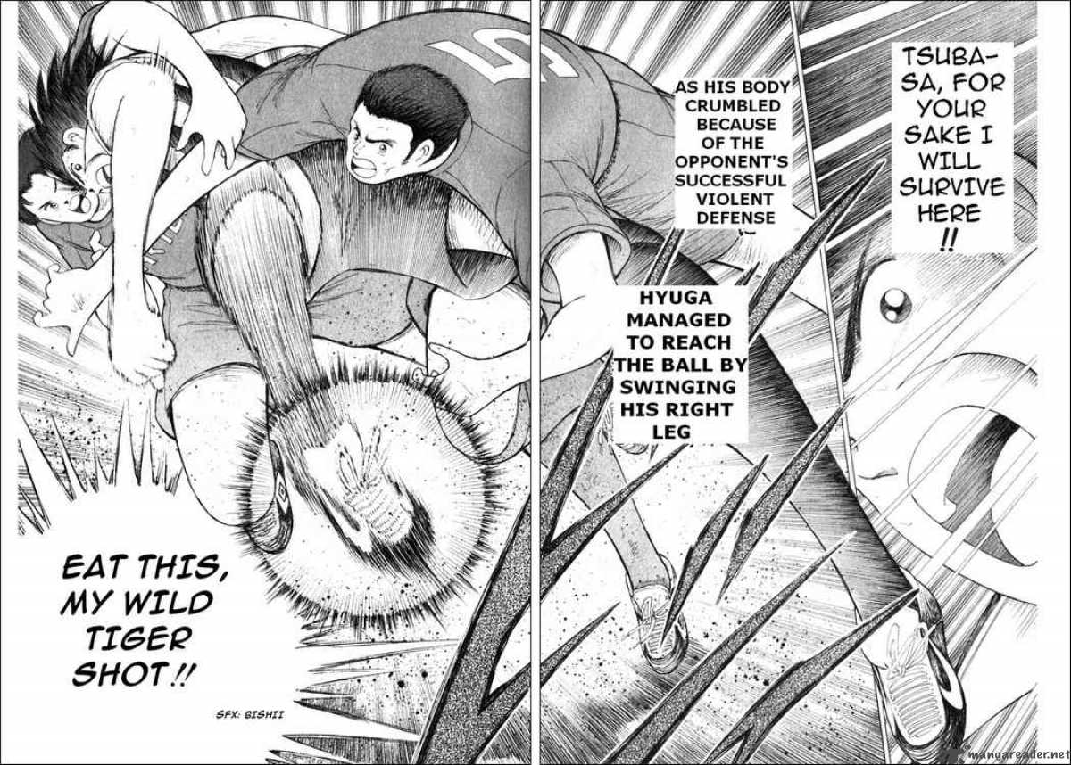 Captain Tsubasa Road To 2002 19 15
