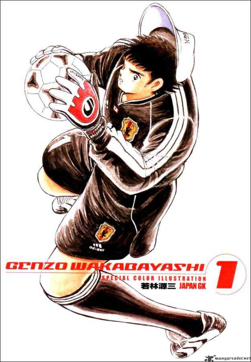 Captain Tsubasa Road To 2002 19 18