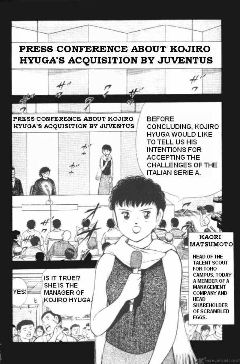 Captain Tsubasa Road To 2002 2 13