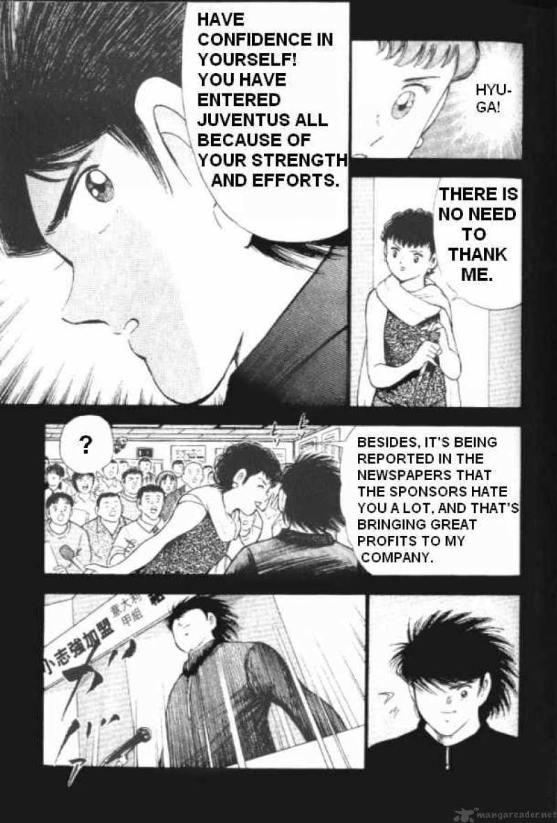 Captain Tsubasa Road To 2002 2 16