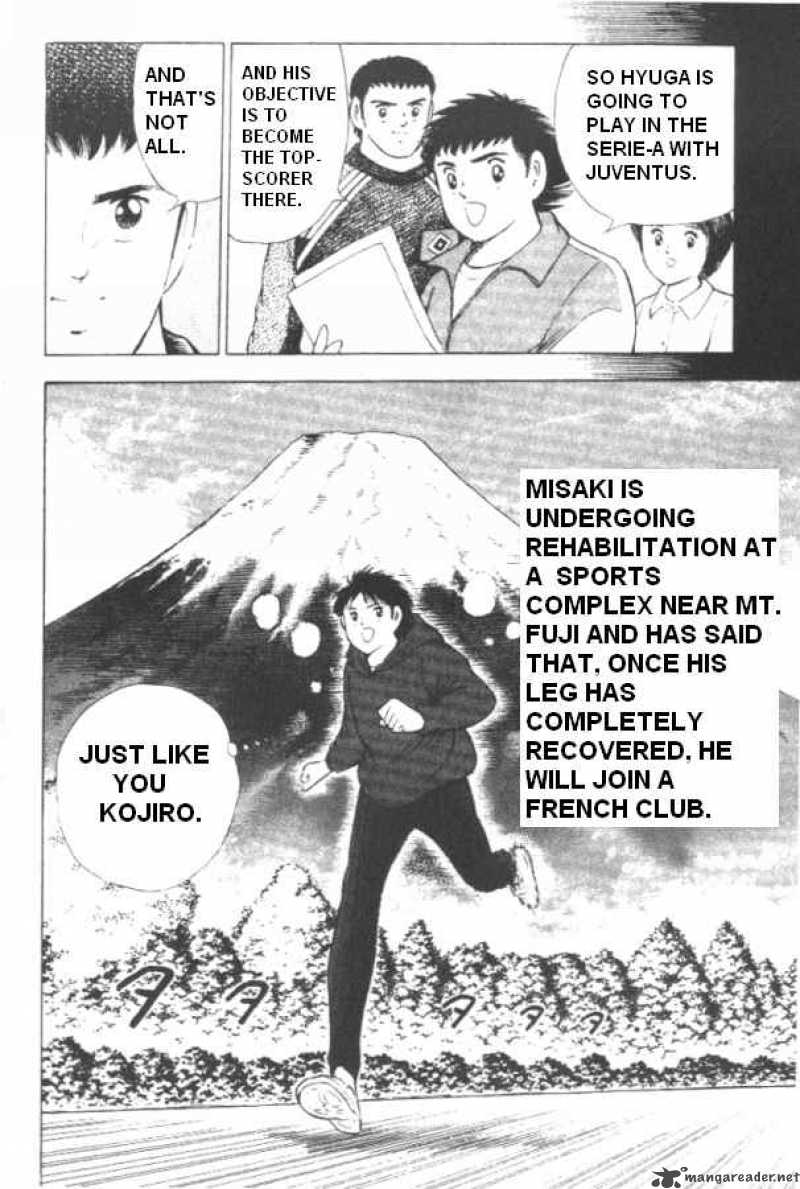 Captain Tsubasa Road To 2002 2 19